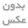 آنلاین خدمات: راه حلی برای نیازهای دیجیتال شما